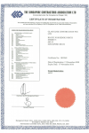 Certificate of Registration