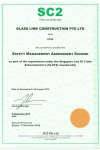 Safety Management Assessment Scheme by SC2